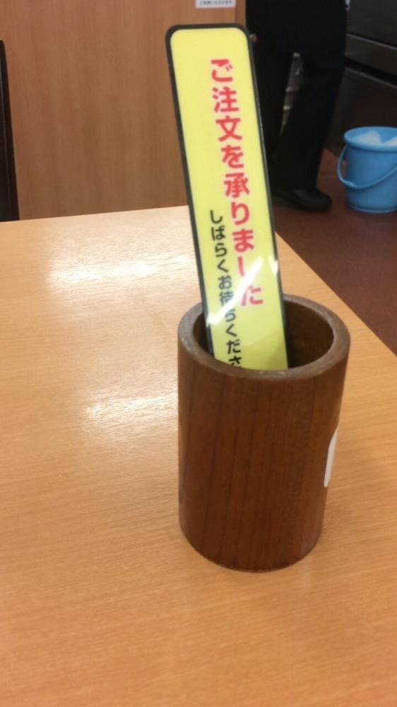 日高屋 飯能駅南口店 - サブ画像3