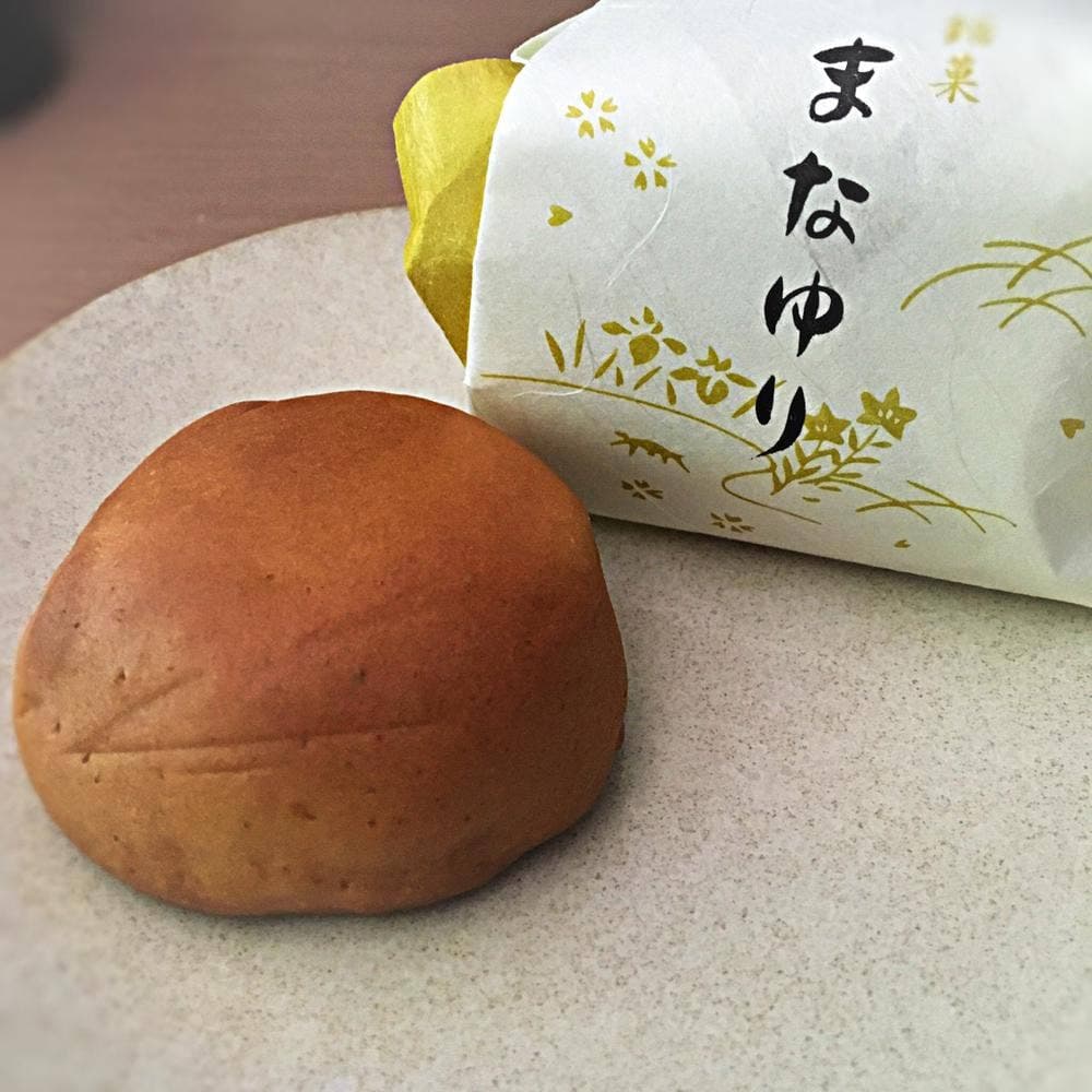 御菓子司 まなゆり