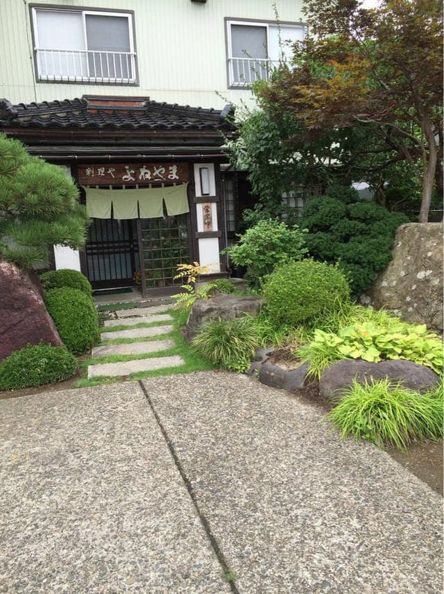 よねやま - サブ画像1