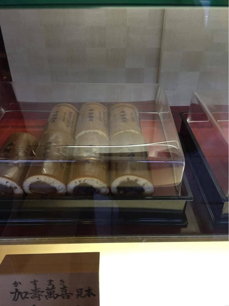 渡辺菓子舗