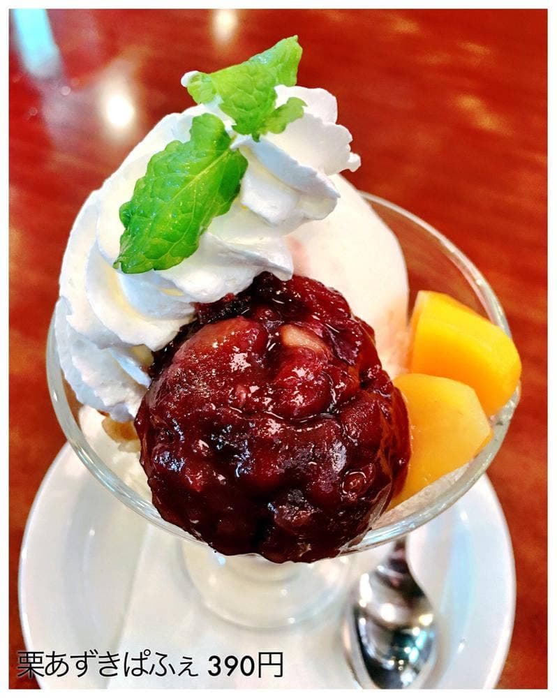 まるまつ 古川駅前店