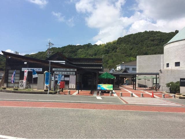 道の駅 小豆島ふるさと村 - サブ画像3