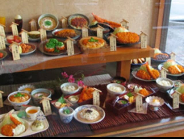 かつ波 - サブ画像2