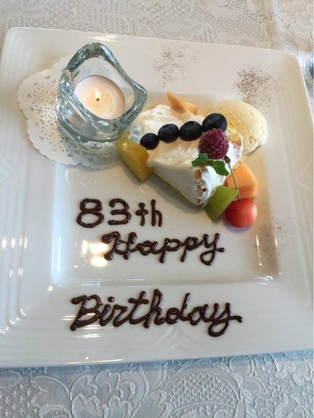 ポワソンルージュ - サブ画像2