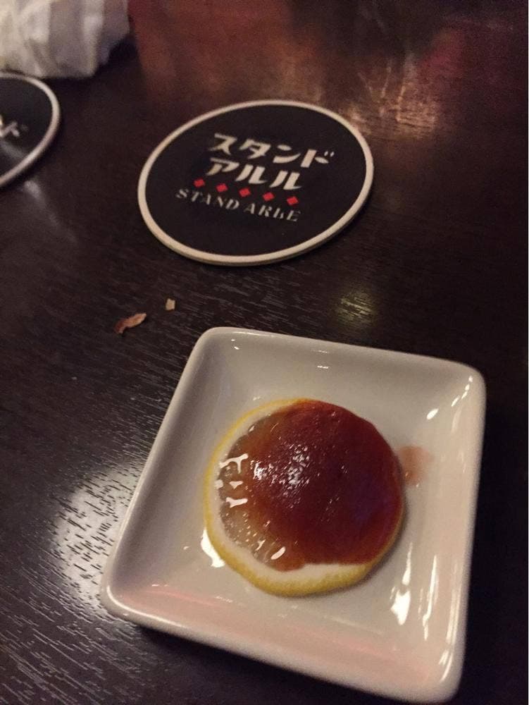 スタンドアルル