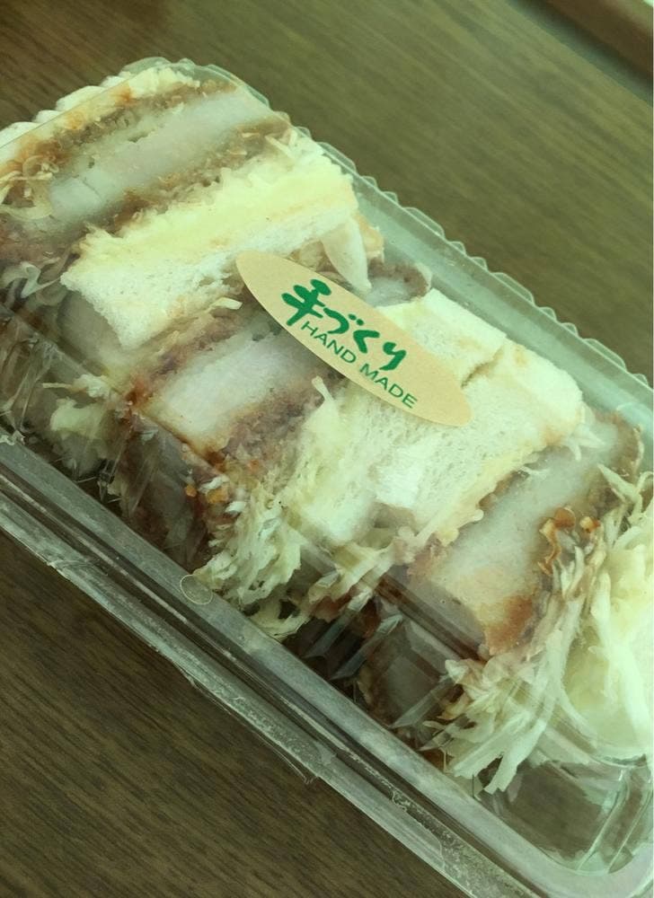もりちゃんのパン屋さん