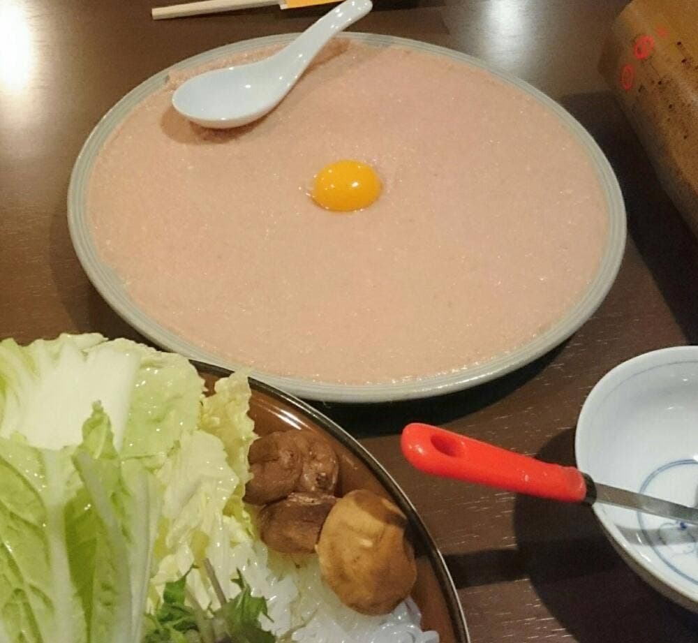 味の蔵 吉岡
