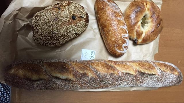 ブランジュリ・ユロ - サブ画像3