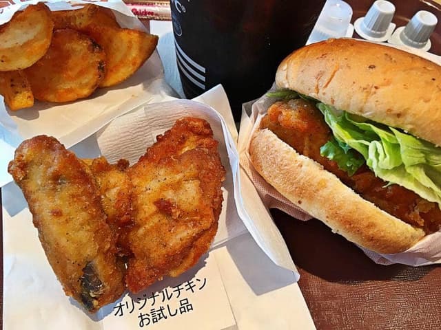 ケンタッキーフライドチキン 仙台駅前店 - サブ画像1