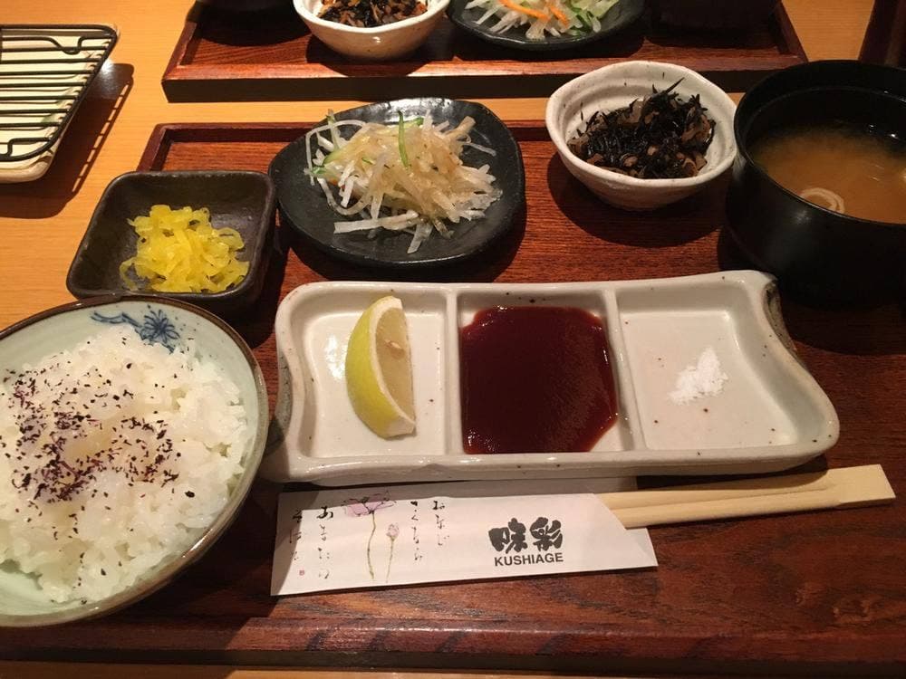 味彩