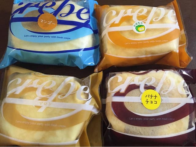 村恭 神林店 - サブ画像2