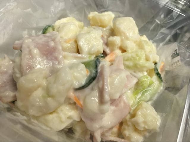 柿安 精肉 ラゾーナ川崎プラザ店 - サブ画像1