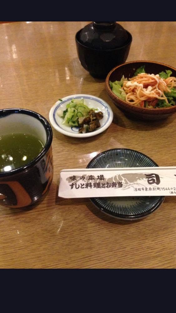 司鮨 - サブ画像1