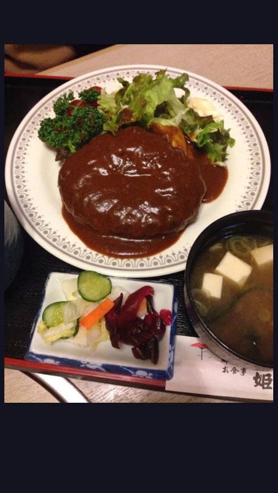 姫本 - サブ画像2