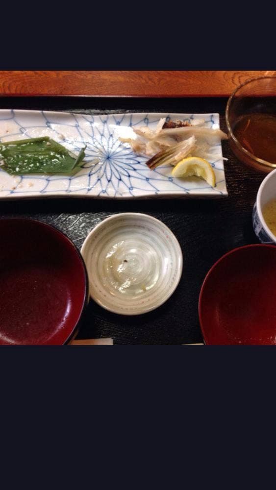 網元 - サブ画像2