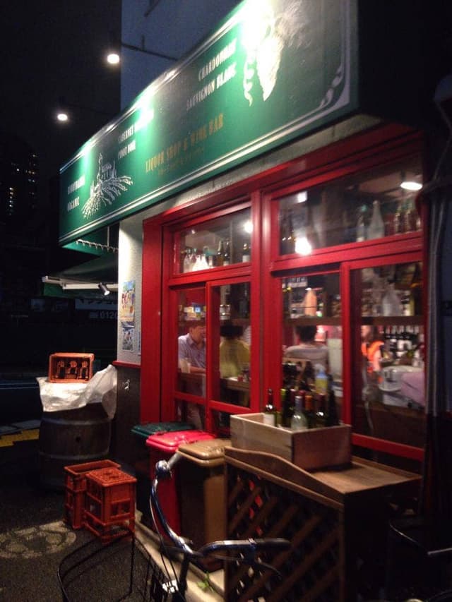 フェアリーゴールデン 内山商店 - サブ画像1