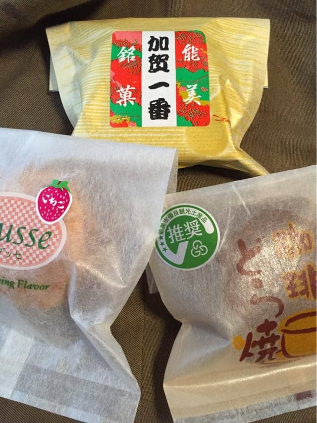 御菓子司 なかだ - サブ画像2