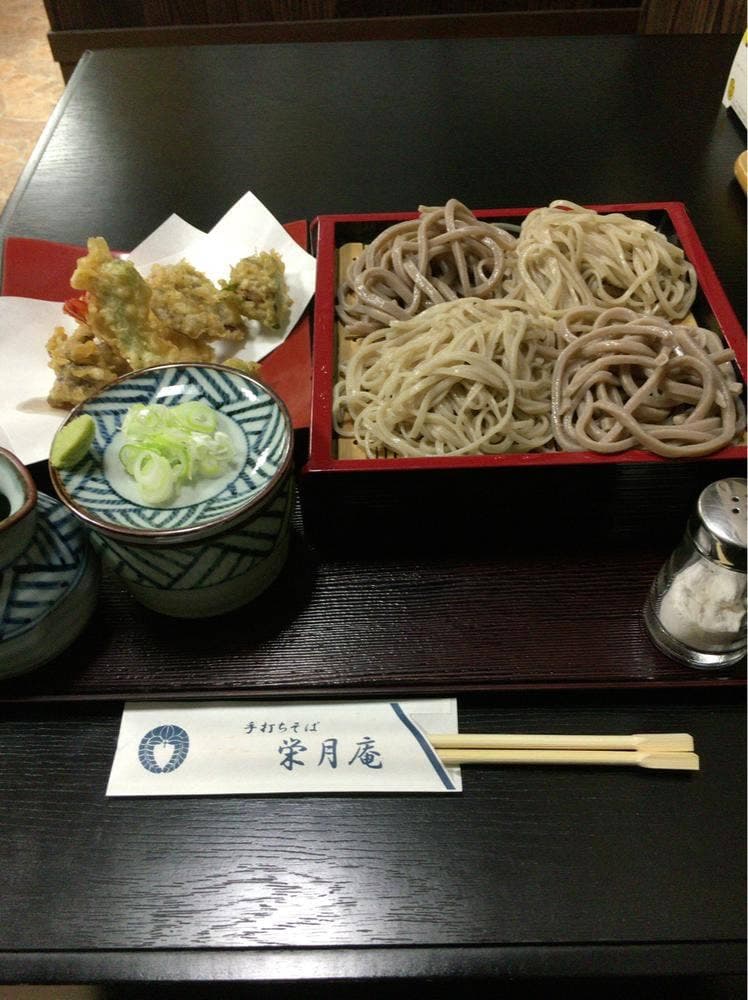 栄月庵