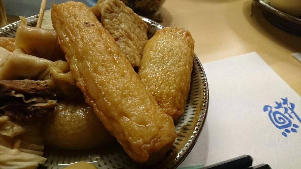 魚花
