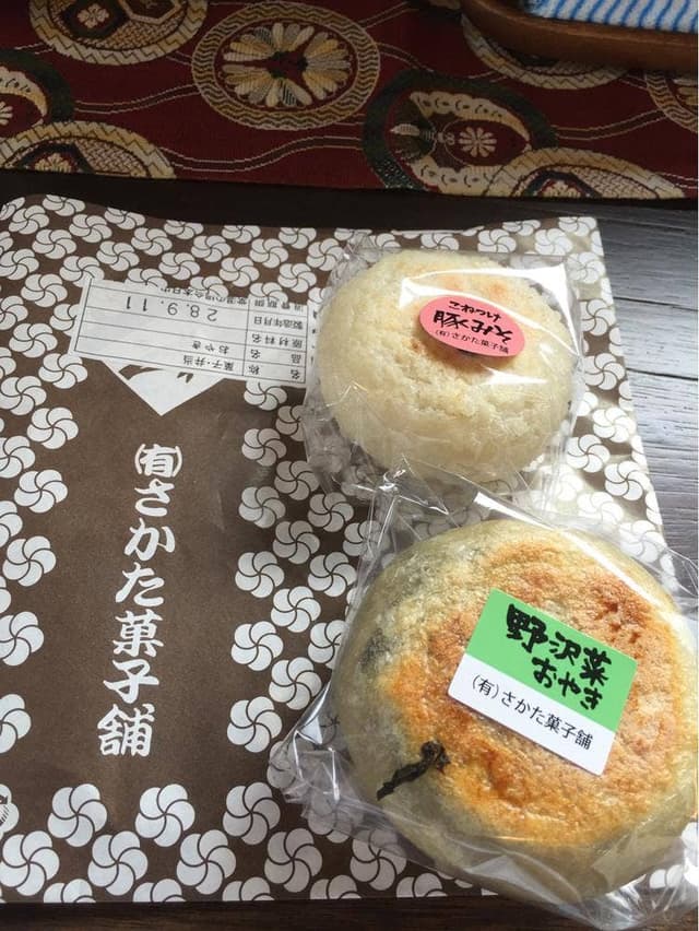 さかた菓子舗 - サブ画像1