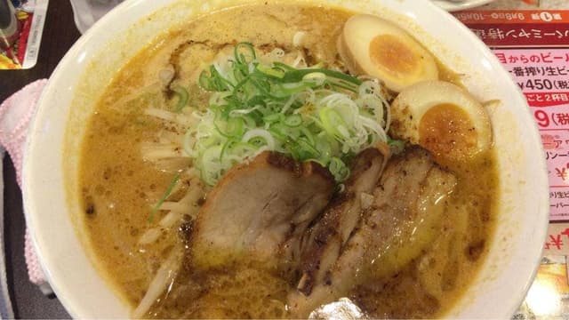 バーミヤン 碑文谷店 - サブ画像1