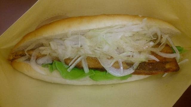 野菜楽市おうみがわ - サブ画像1