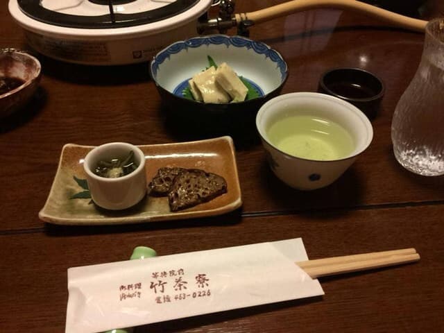 割烹 竹茶寮 - サブ画像2