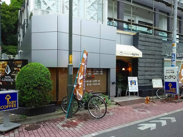 ビッグベン - サブ画像3