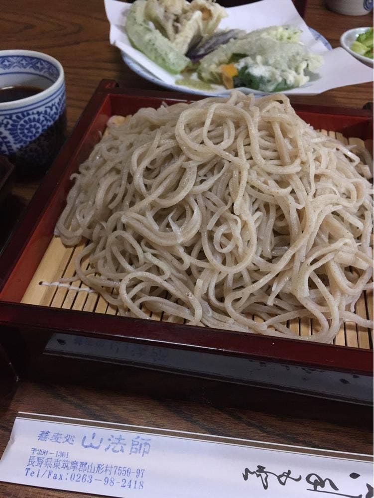 山法師