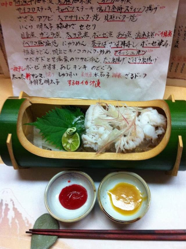 魚匠居酒屋 赤おに - サブ画像1