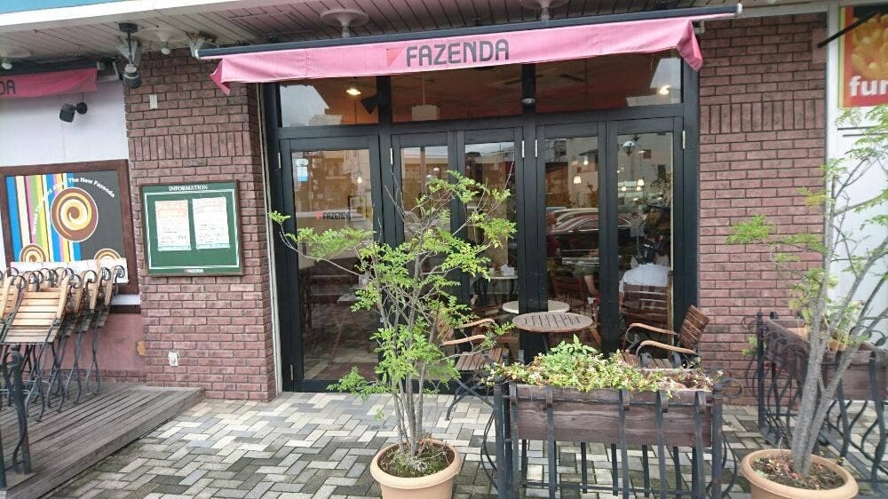 arco coffee