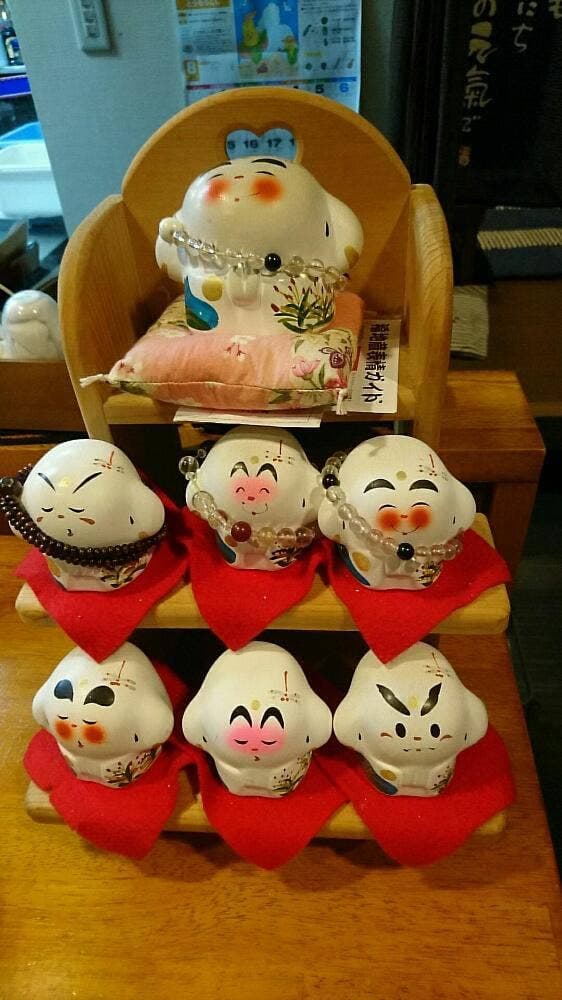 よって家 いち - サブ画像1