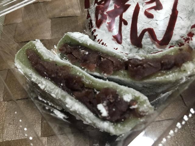 おきん茶屋 - サブ画像1