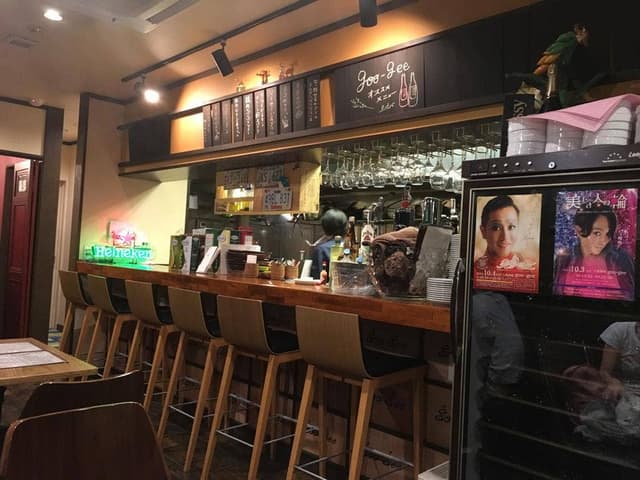 大衆酒場＆グリル goo〜gee - サブ画像2