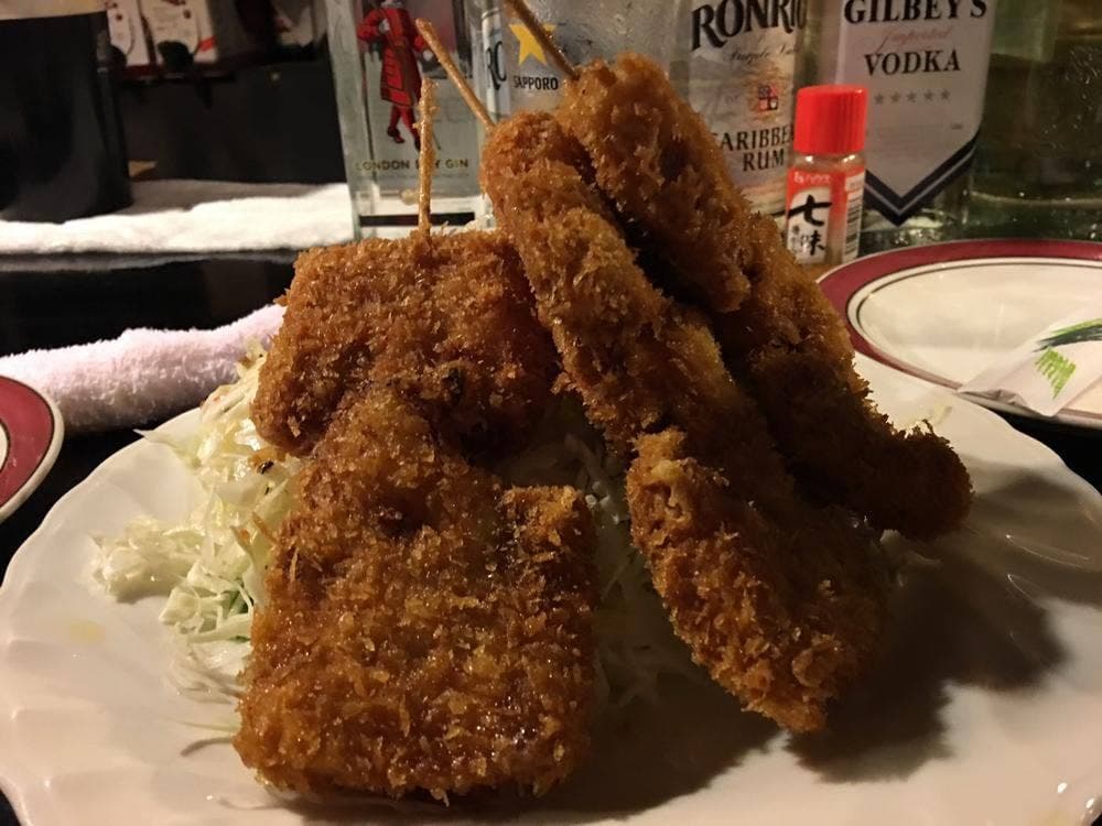 Communication Bar アイ・ドール