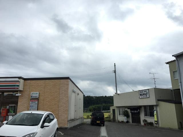 とんとん亭 - サブ画像1