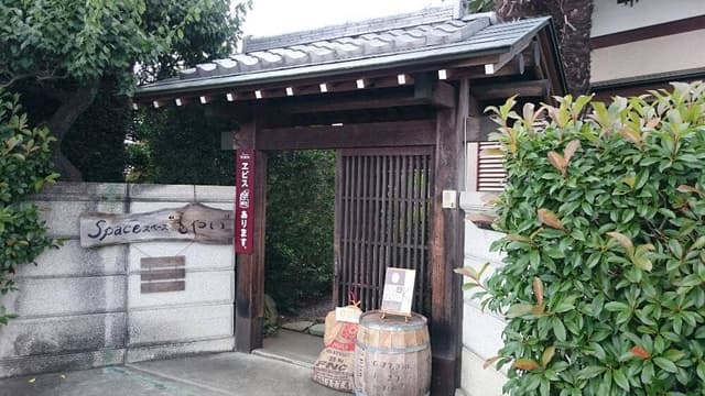 カフェギャラリー K - サブ画像1