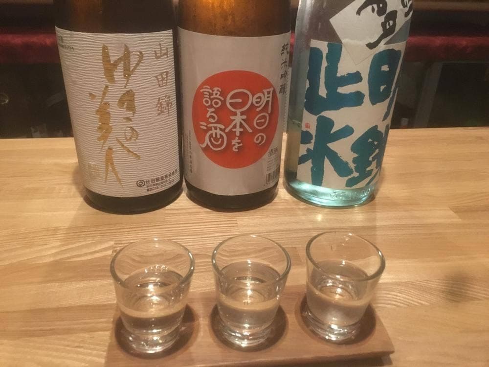 日本酒Bar やまいち