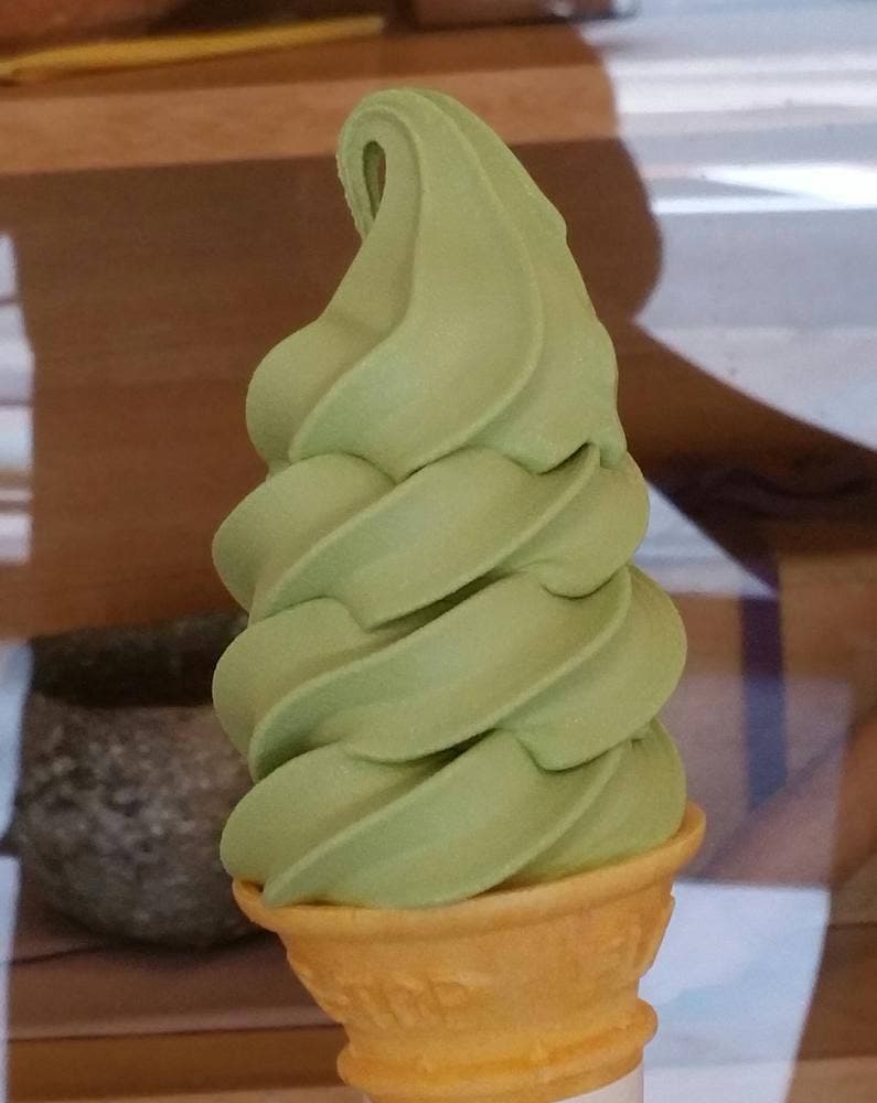 宇治 日の出園