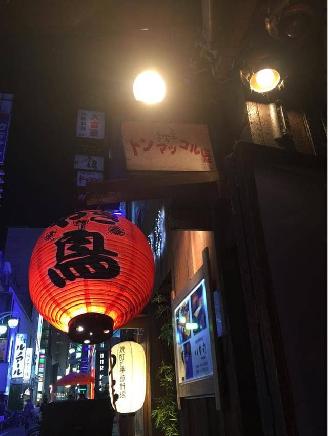 トンマッコル歌舞伎町店 - サブ画像1