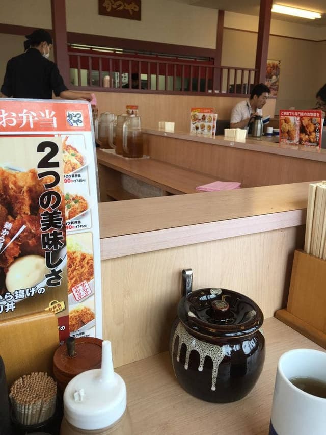 かつや 三郷店 - サブ画像3