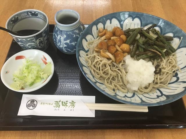 蕎味房 - サブ画像1