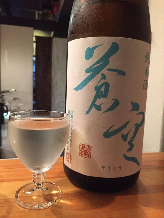 酒と蕎麦 こなから - サブ画像3