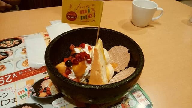 ガスト 福岡志免店 - サブ画像1