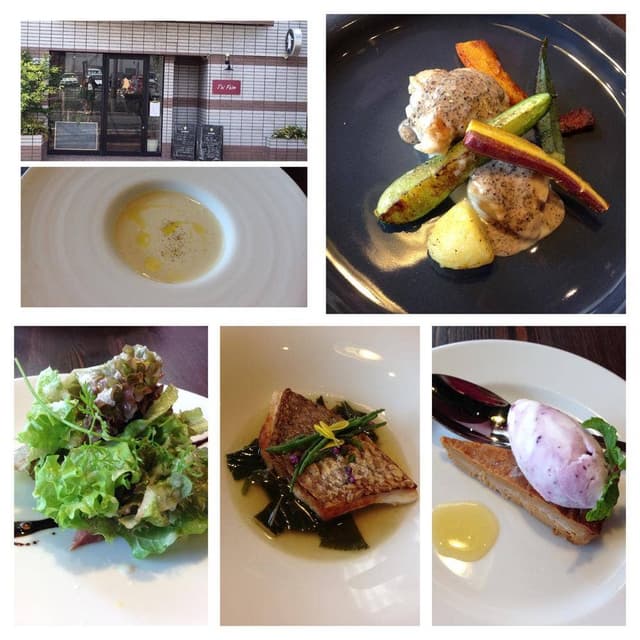 J'ai Faim - サブ画像3