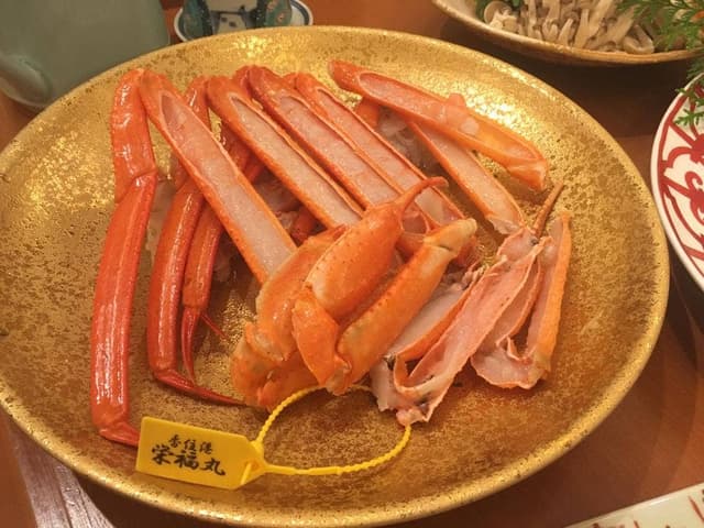 三吉かに楽座甲羅戯 - サブ画像1