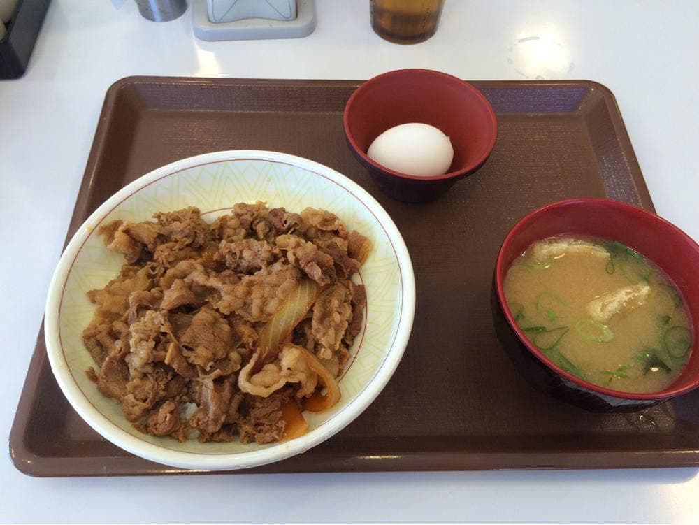 すき家 八王子椚田店