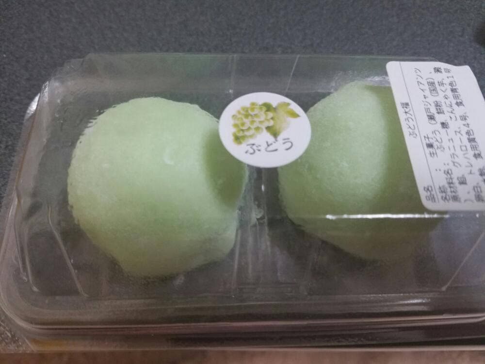 菓匠芝山