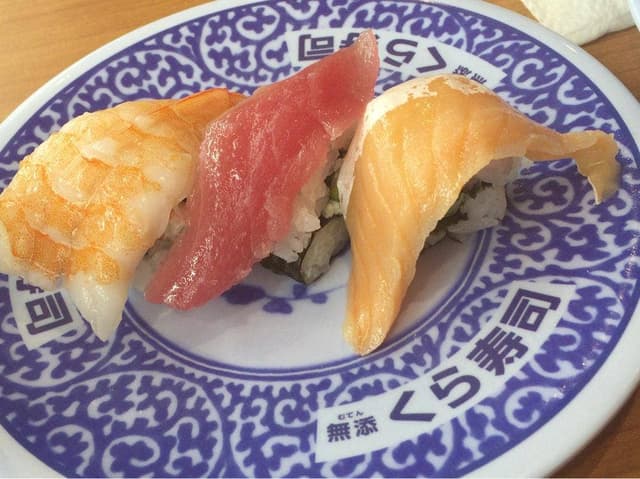 くら寿司 宮崎大島店 - サブ画像2