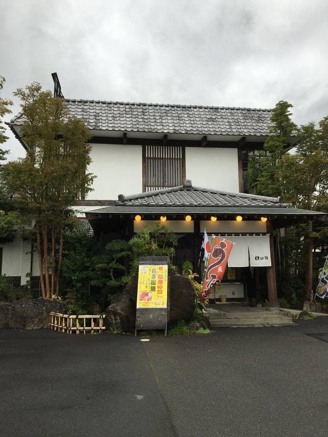 姫沙羅 - サブ画像3